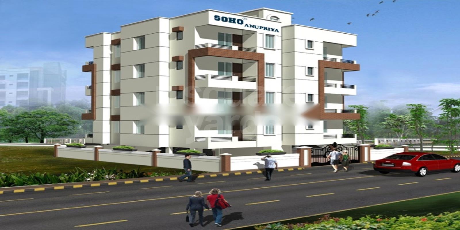 Soho Anupriya Cover Image