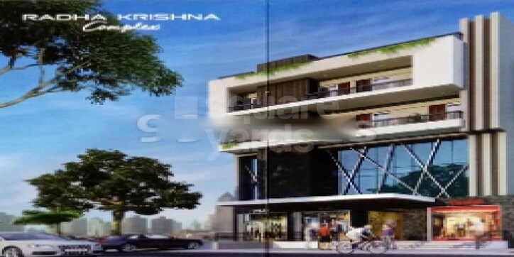 Sundram Radhe Krishna Complex Cover Image