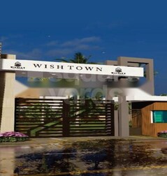 Wish Town Wish Town