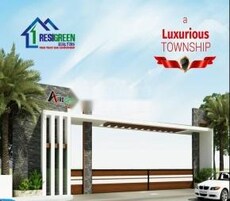 Aero Green City Featured Image