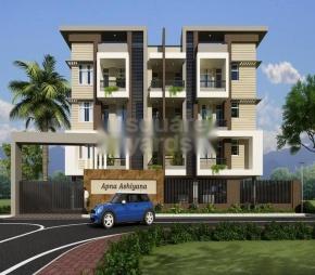 Apna Ashiana RP Singh Dangi Featured Image