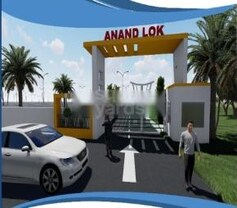 Arch Anand Lok, Naubatpur, Patna