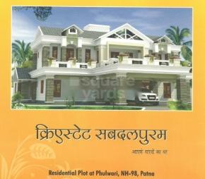 Creastate Sabdalpuram