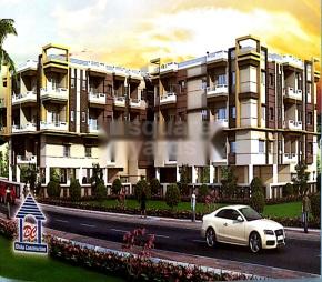 Disha Ram Niketan Featured Image