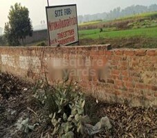 Nityansh City Featured Image