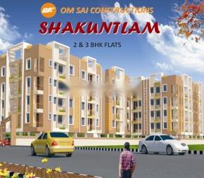 Om Sai Shakuntalam
