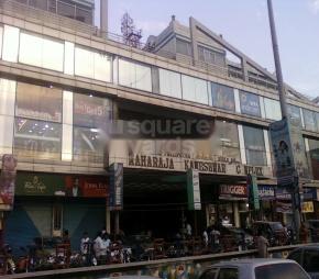 Patliputra Maharaja Kameshwar Complex