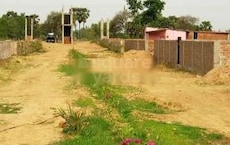 Patliputra Sona Green City Featured Image