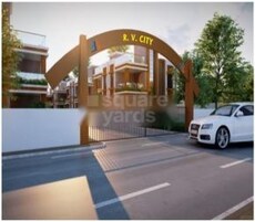 R V City Featured Image