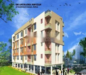 Sarvodaya Om Anuradha Niketan