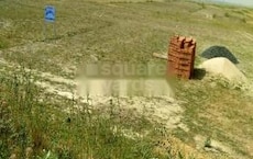 Shital Hajipur Green City Featured Image