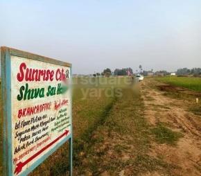Shiva Sunrise City