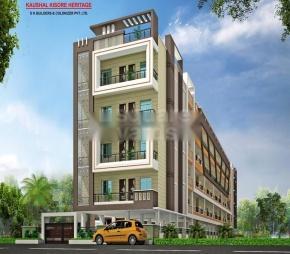 SK Kaushal Kishor Heritage