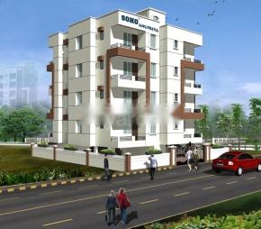 Soho Anupriya