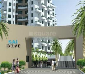 Sri Anuanand Sai Enclave