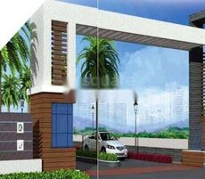 Unibera Residency Featured Image