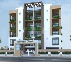 Universal Classic Featured Image