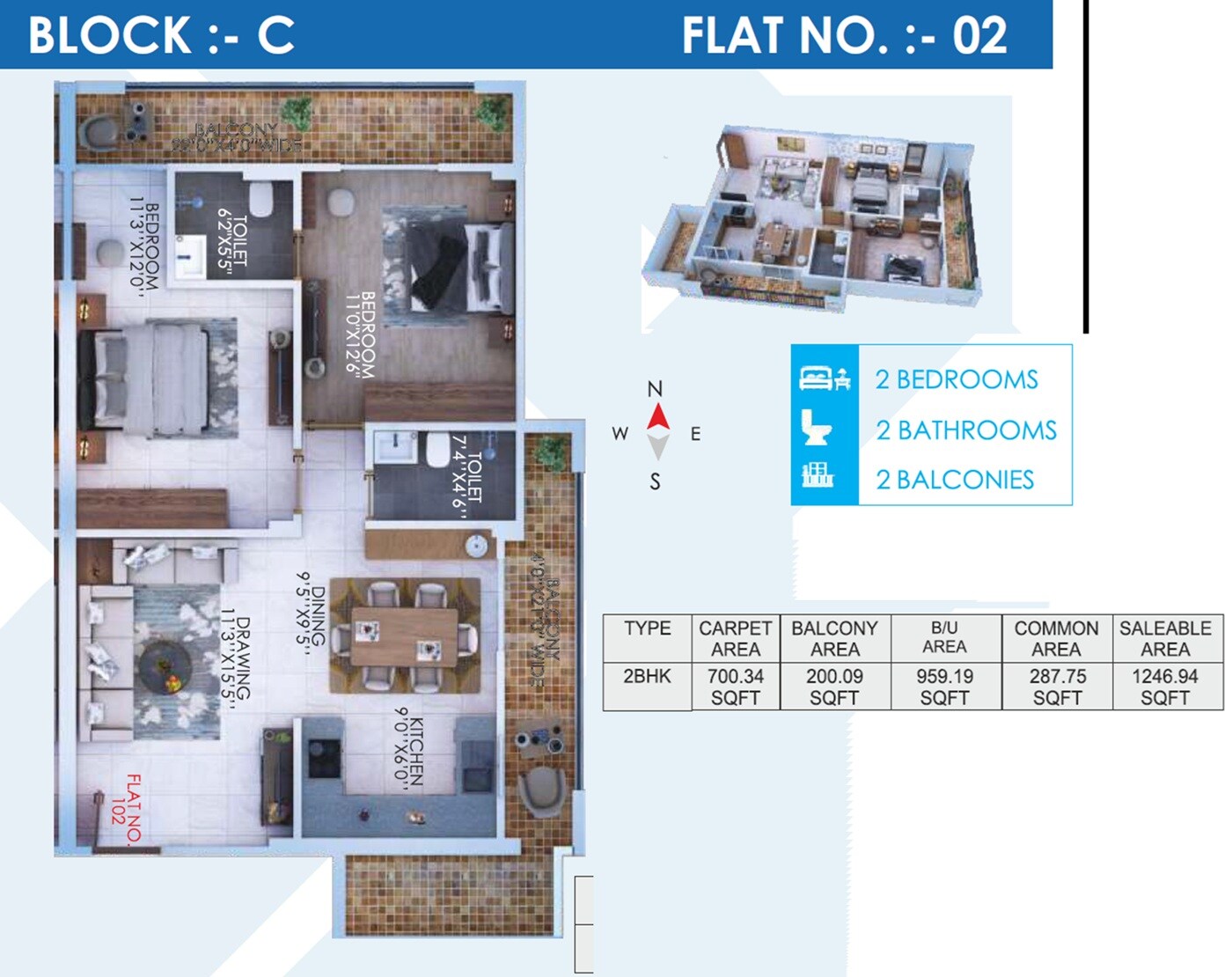 Floor plan of 2 BHK 1247 Sq. Ft. Apartment in Satyamev Heights, Patna