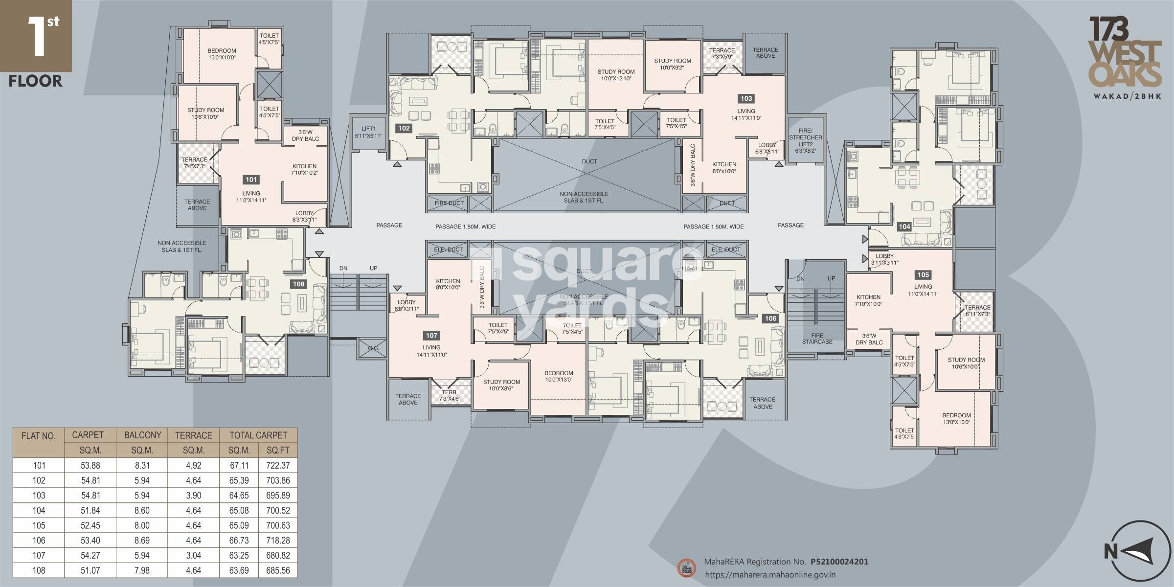 173 West Oaks Floor Plans