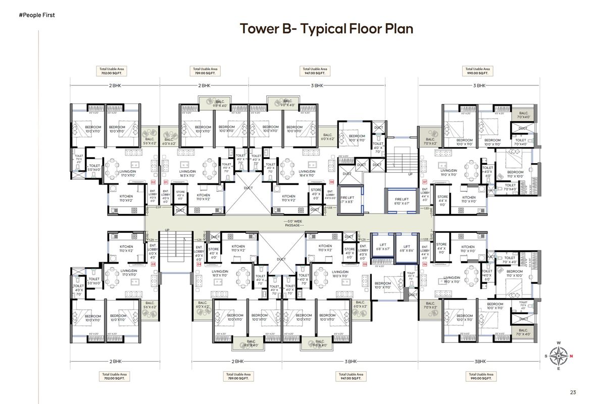Aakar Topaz Towers Floor Plans