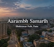 Aarambh Samarth