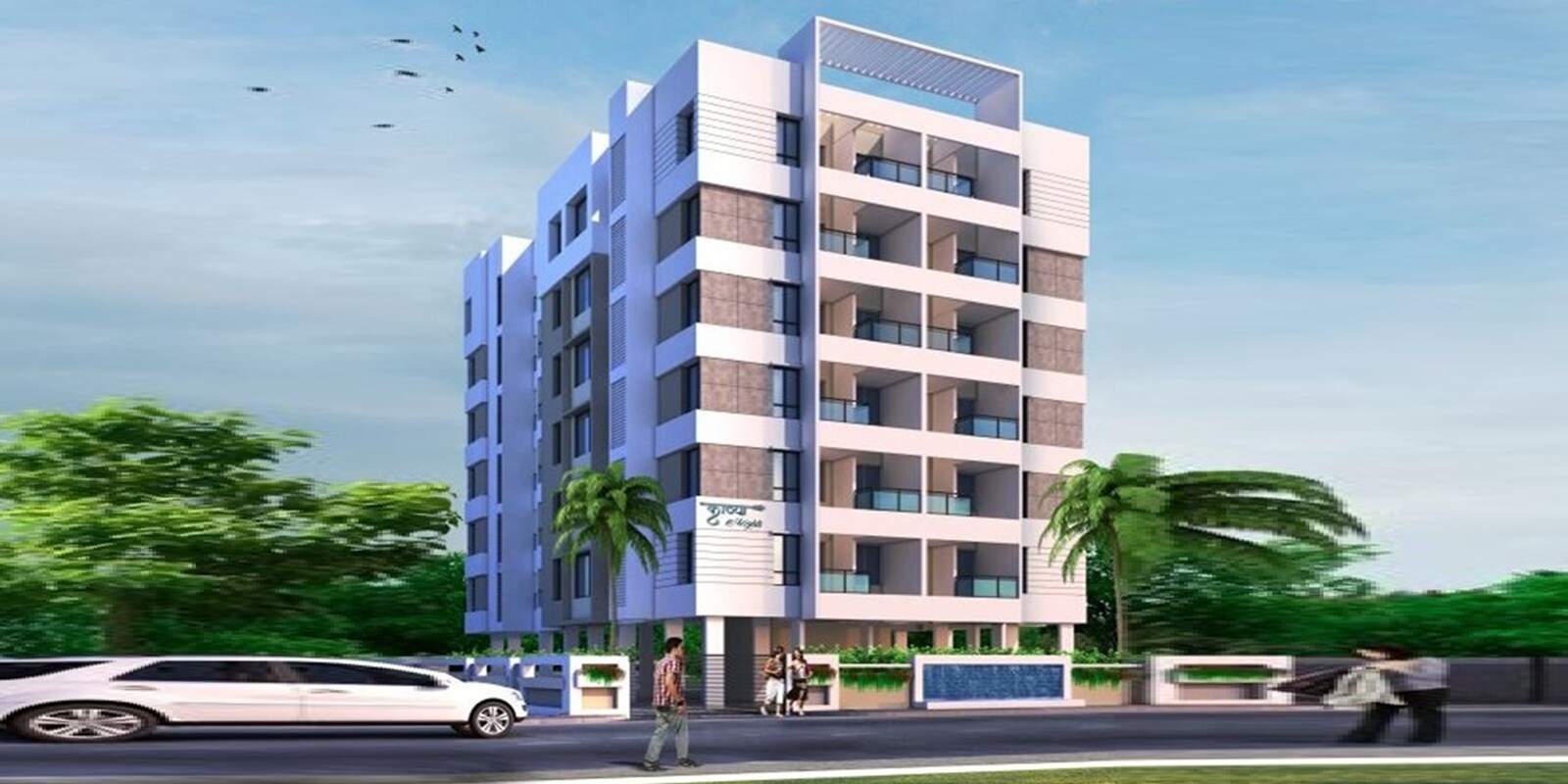 Aarya Kavya Heights