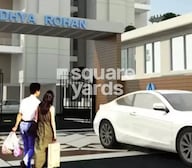 Adhya Rohan Entrance View