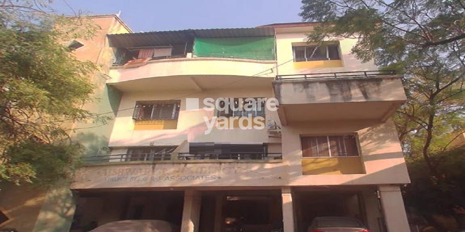 Aishwarya Residency