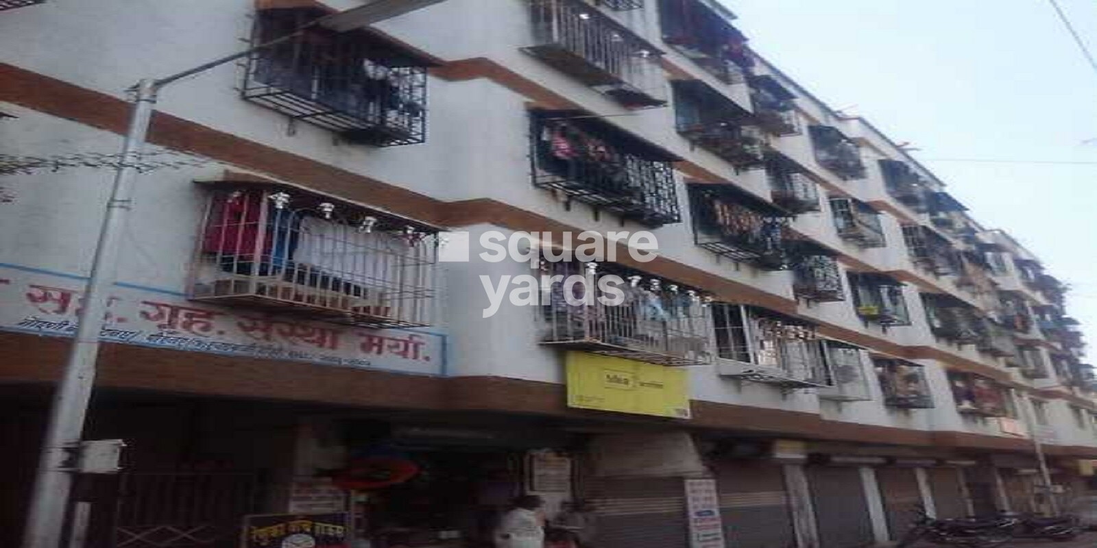 Aishwarya Sahaniwas CHS