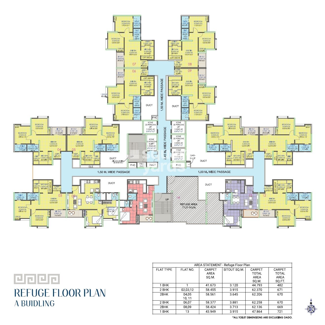 Aishwaryam Insignia Floor Plans 2
