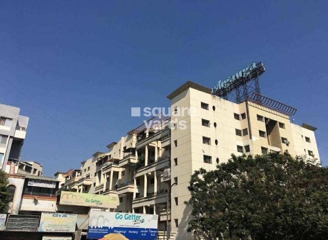 Akash Ganga Alephata