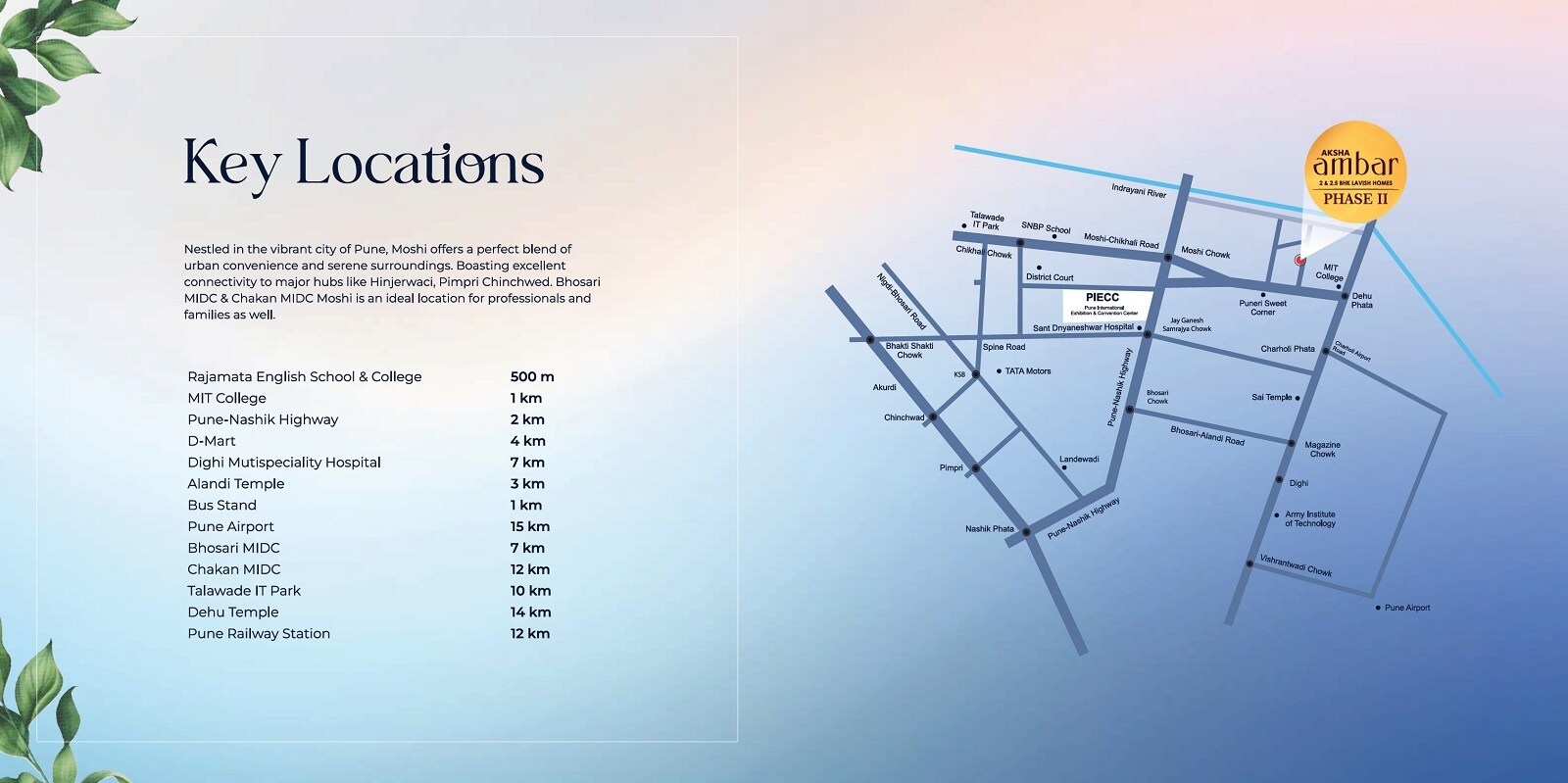 Aksha Ambar Dudulgaon Location Image