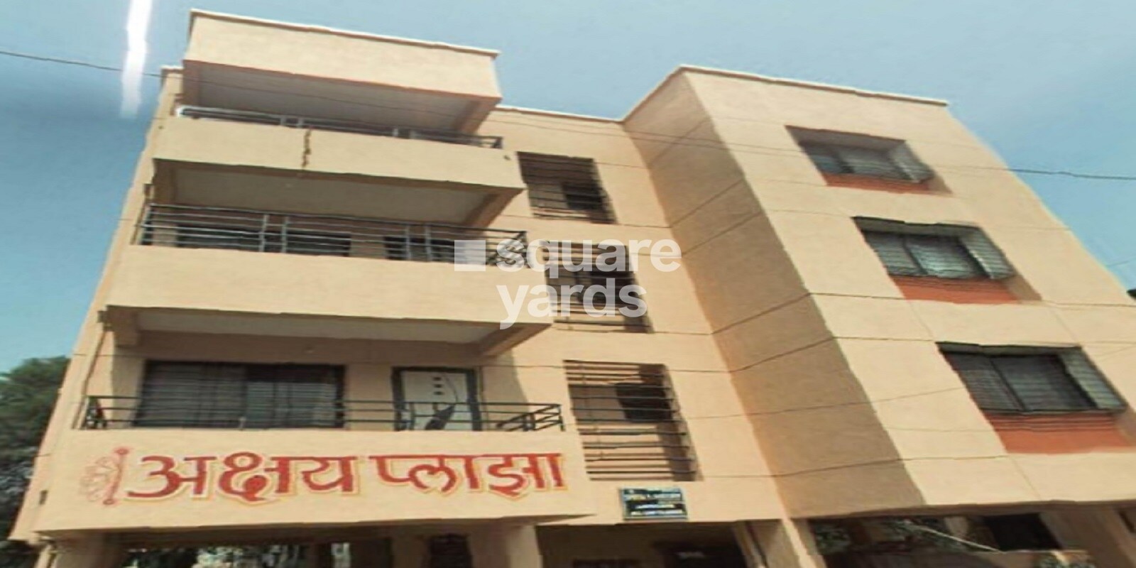 Akshay Plaza Featured Image