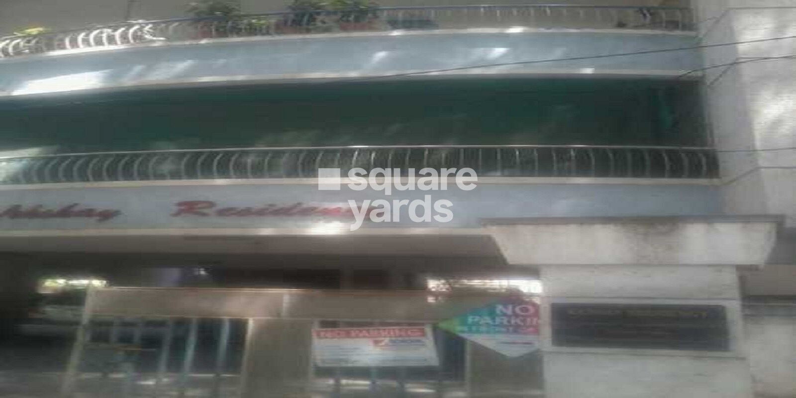 Akshay Residency Aundh