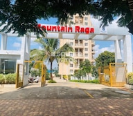 Alacrity Mountain Raga Entrance View