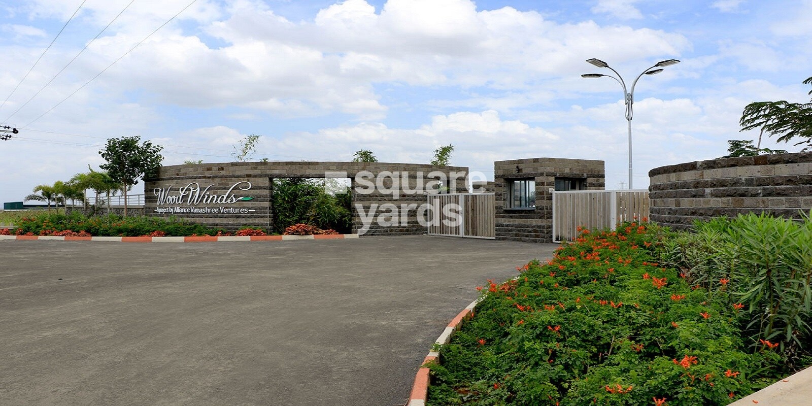 Alliance Vanashree Woodwinds