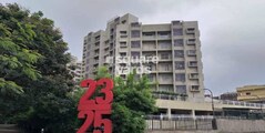 Amanora Metro Tower