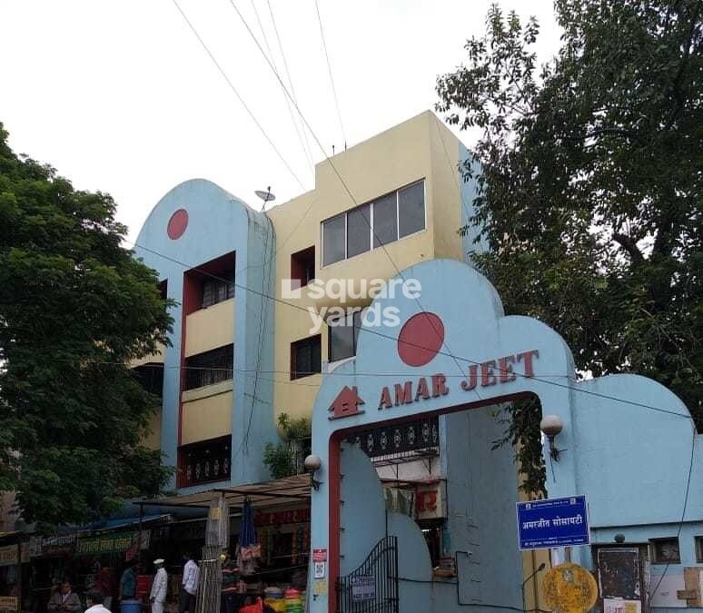 Amar Jeet Entrance View