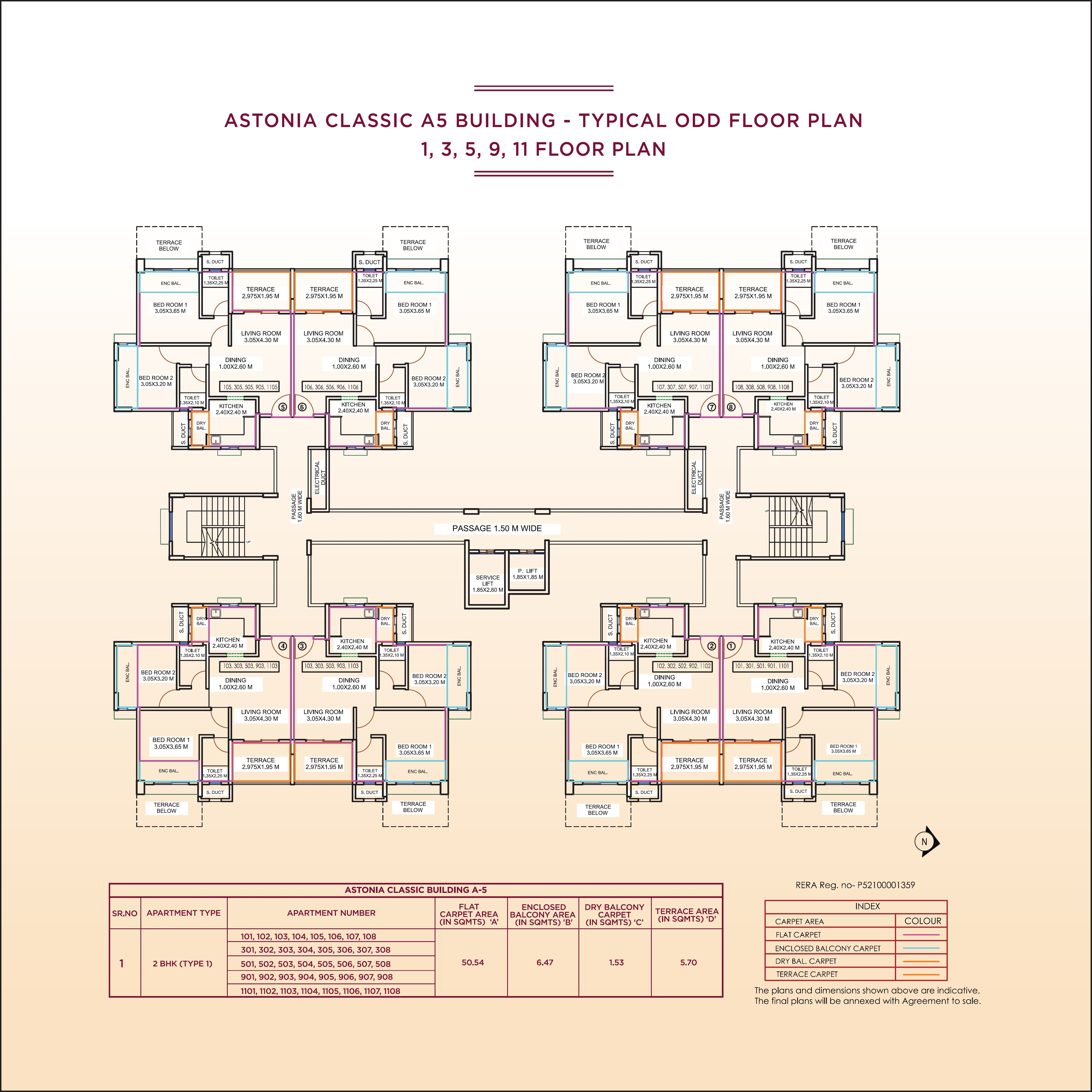 Amit Astonia Classic Floor Plans