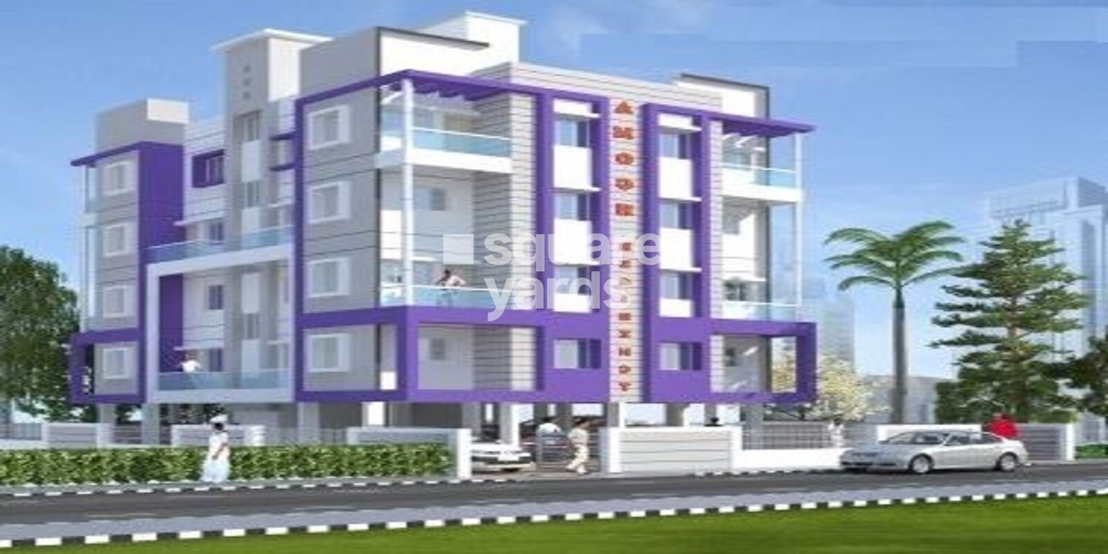 Amogh Residency
