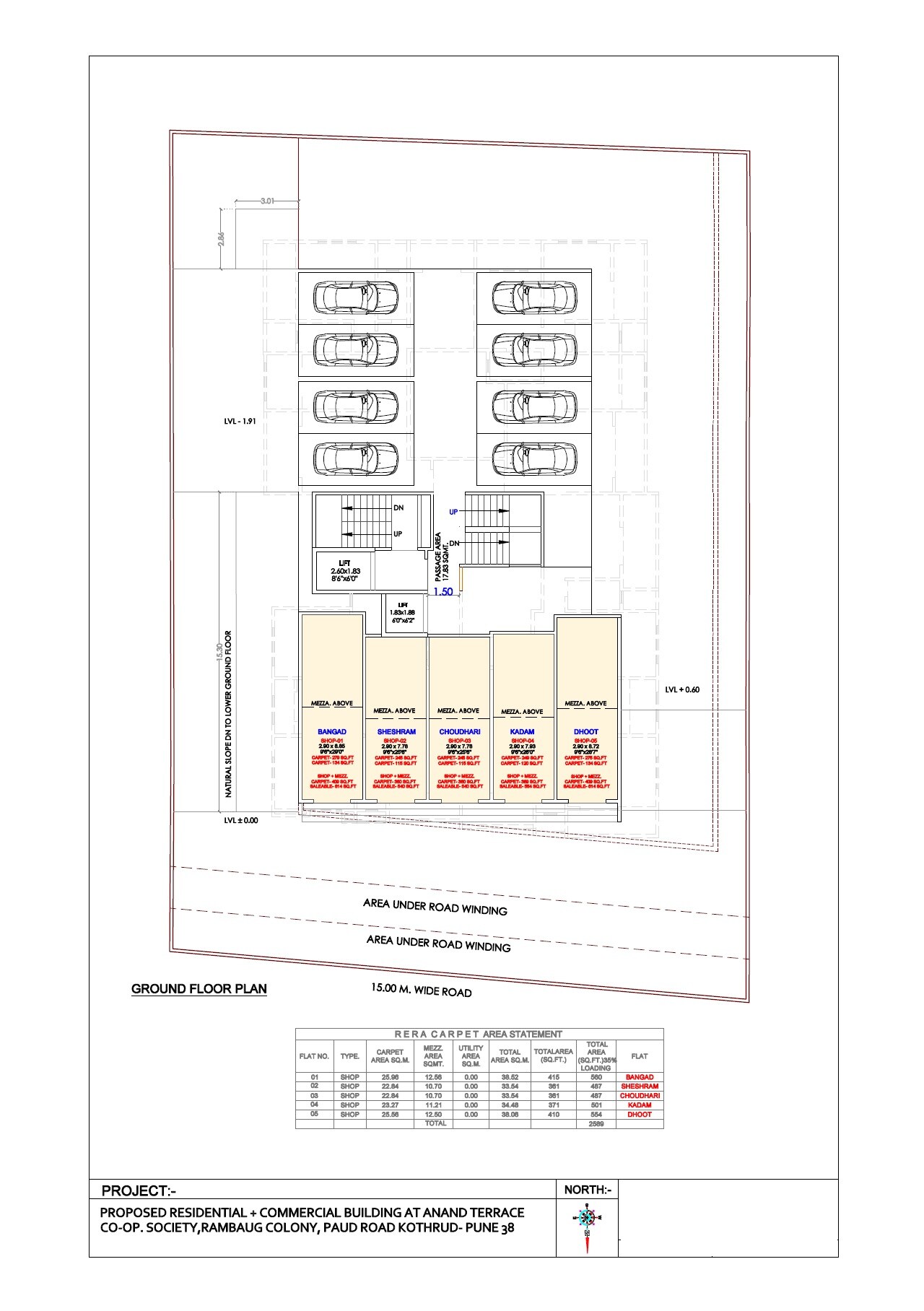 Anand Terrace Floor Plans