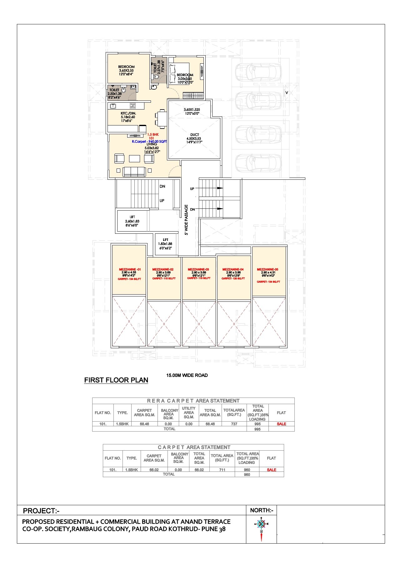 Anand Terrace Floor Plans