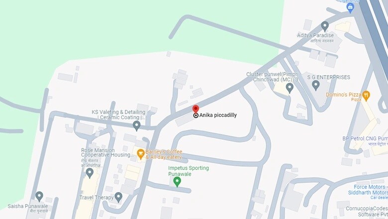 Anika Piccadilly Location Image