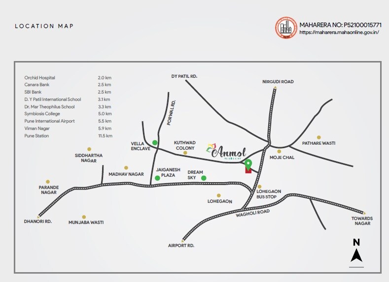 Anmol Residency Lohgaon Location Image