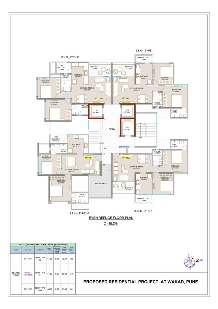 ANP Memento Floor Plans 2