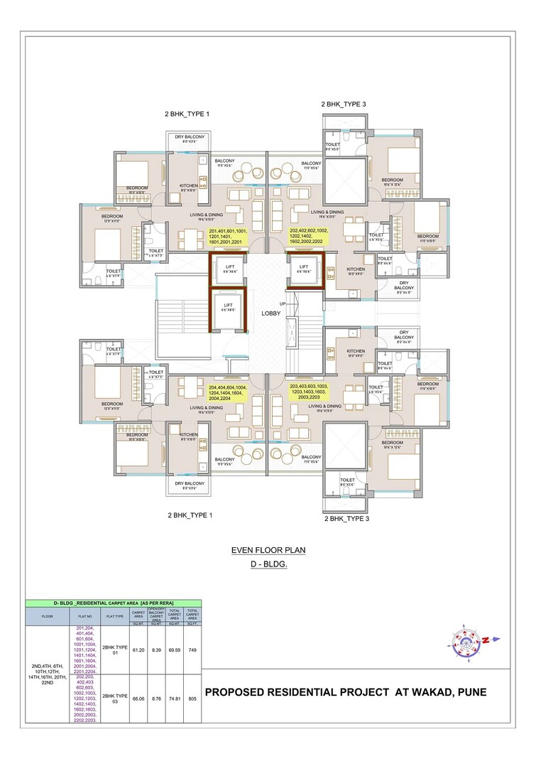 ANP Memento Floor Plans 3