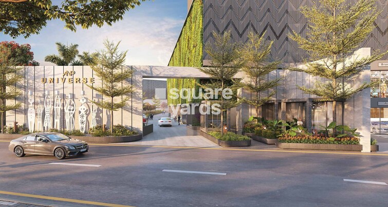 ANP Universe Entrance View