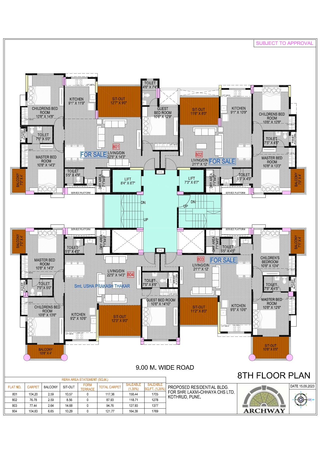 Archway Shri Laxmi Chhaya