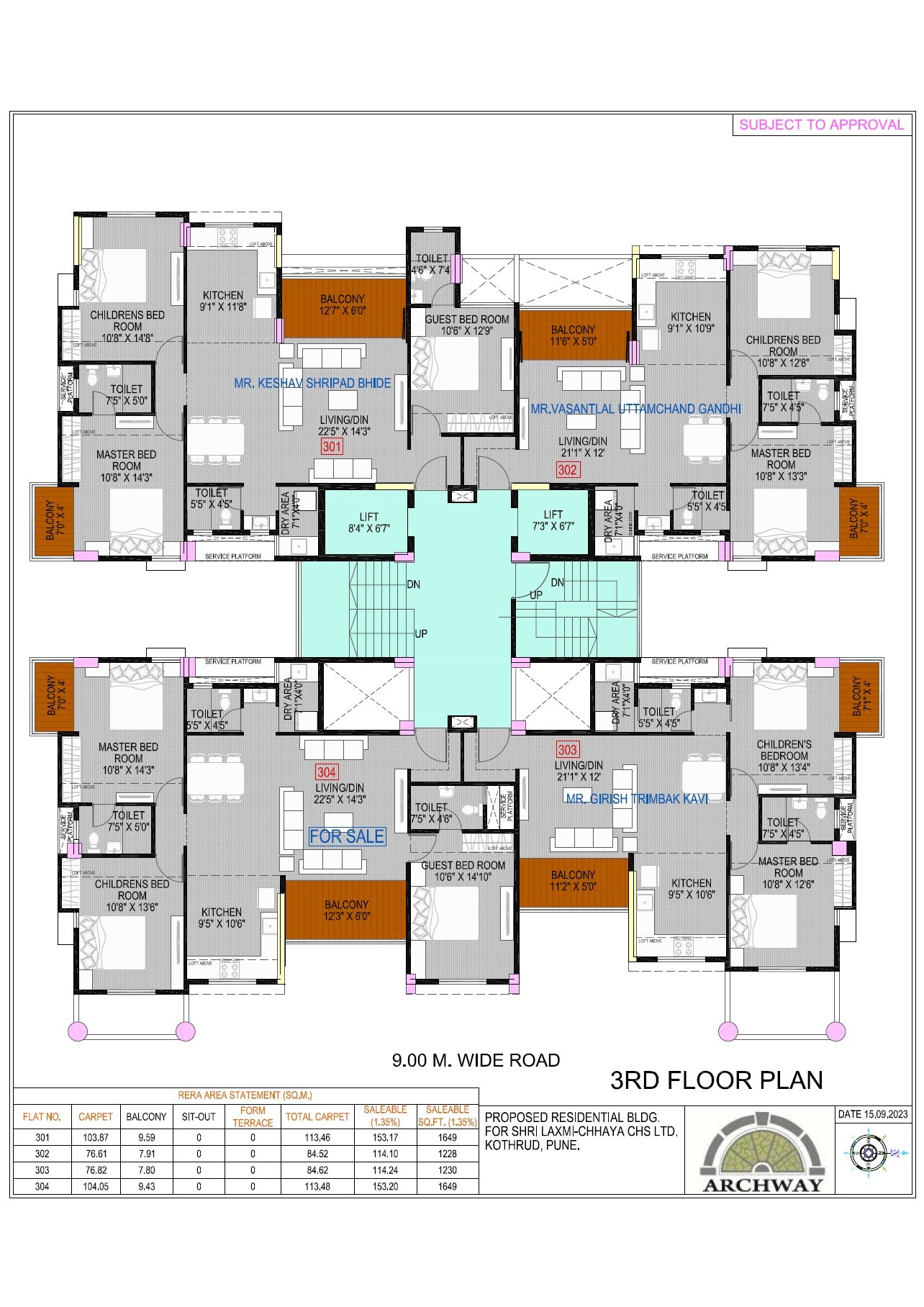 Archway Shri Laxmi Chhaya