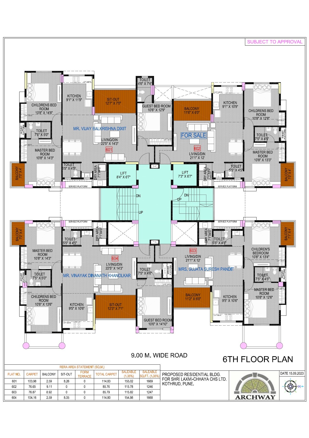 Archway Shri Laxmi Chhaya